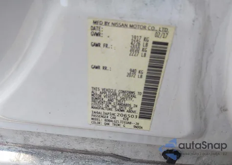 2017 Nissan Altima 2.5 S из США, поврежденный, VIN 1N4AL3AP1HC206503